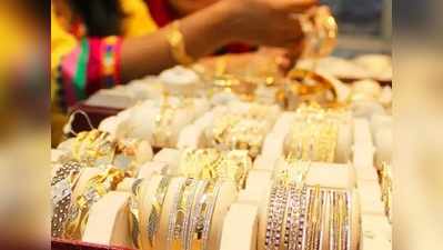 Gold Rate: இன்று தங்கம், வெள்ளி விலை குறைஞ்சுருச்சு!