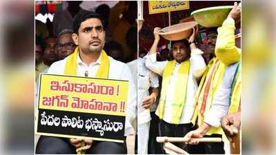 చిత్తుగా ఓడి 3 నెలలైనా కాలేదు.. మెదడులో చిప్ పాడైనట్లుంది.. విజయసాయి సెటైర్లు