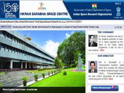 VSSC Notification: విక్రం సారాభాయ్ స్పేస్ సెంటర్‌లో ఖాళీలు
