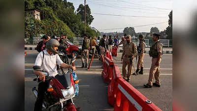 कश्मीर के अधिकतर हिस्सों में लोगों के आवागमन पर लगा प्रतिबंध हटाया गया