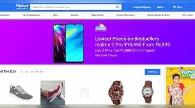 Qualcomm Snapdragon Days Sale: ಫ್ಲಿಪ್‌ಕಾರ್ಟ್ ಆಫರ್