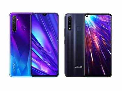 Realme 5 Pro vs Vivo Z1 Pro: இரண்டுமே ரூ.15,000-க்குள் கிடைக்கிறது; ஆனால் எது பெஸ்ட்?