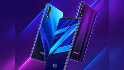 Vivo Z1x में होगा 48MP का कैमरा और 4,500 mAh की बैटरी, लॉन्च से पहले डीटेल्स लीक