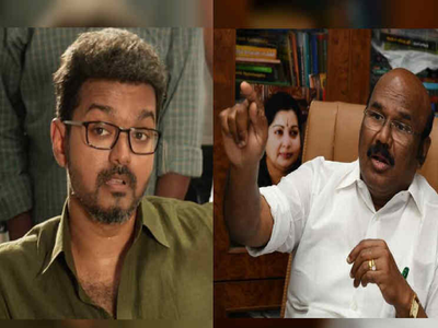 விஜய் அரசியலுக்கு வந்தாலும் அதிமுகவை அசைக்க முடியாது: அமைச்சர் ஜெயக்குமார்