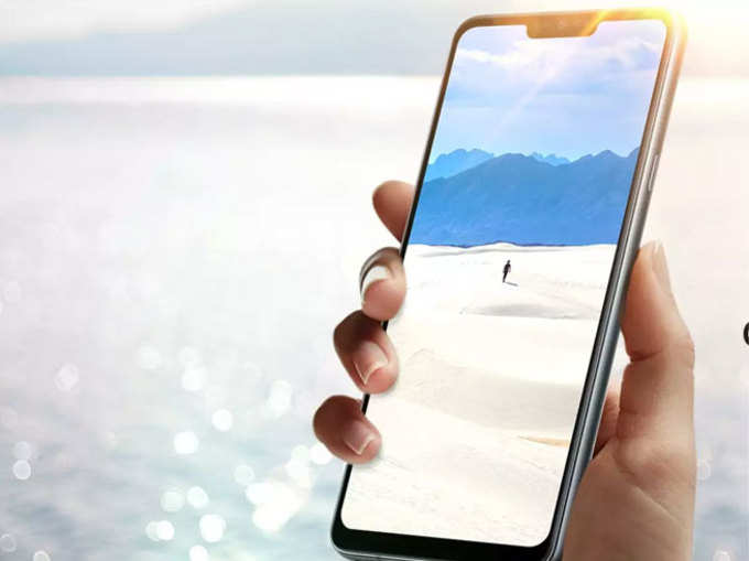 LG G7 ThinQ (शुरुआती कीमत: 24,850 रुपये)