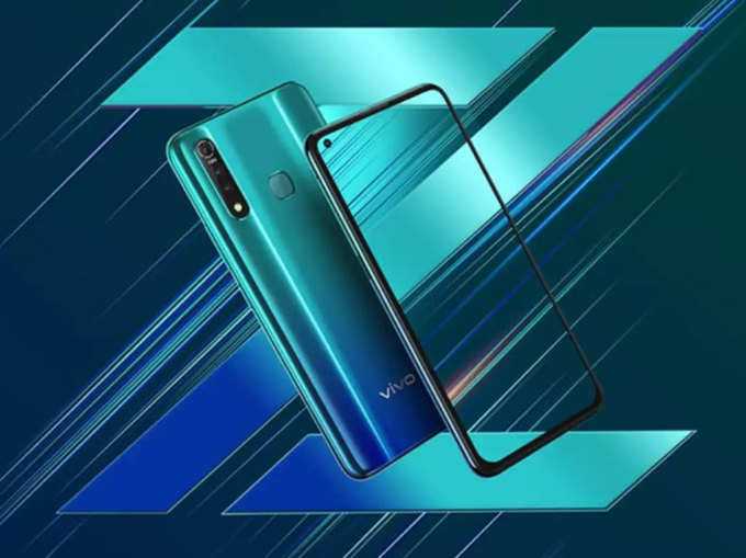 Vivo Z1 Pro (शुरुआती कीमत: 14,990 रुपये)