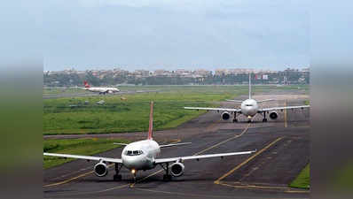 मुंबई एयरपोर्ट के रनवे पर मरा हुआ पक्षी मिलने से दो विमानों की लैंडिंग में हुई देरी