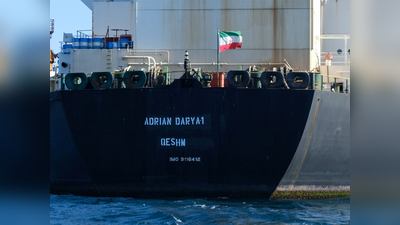 अमेरिका ने ईरानी टैंकर को ब्लैक लिस्ट किया