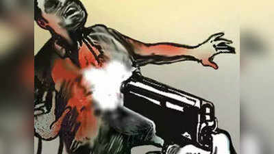 यूपी: महोबा में किसान की गोली मारकर हत्या