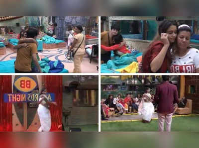 Bigg Boss Marathi 2 August 31 2019 Day 99 Live Updates: सदस्य झाले भावुक