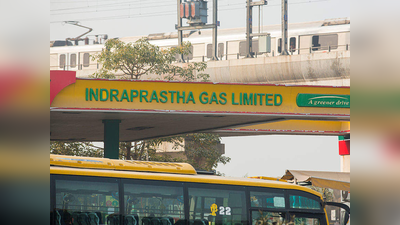 दिल्ली-एनसीआर में IGL ने बढ़ाईं CNG की कीमत