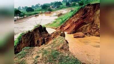 উদ্বোধনের ২৪ ঘণ্টার মধ্যেই ধুয়ে মুছে সাফ ৪২ বছর ধরে তৈরি ঝাড়খন্ডের এই বাঁধ!