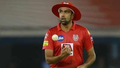 IPL 2020: അശ്വിൻ പുതിയ ടീമിലേക്ക്; കരാർ ആവുന്നു, സൂചന നൽകി ഗാംഗുലി