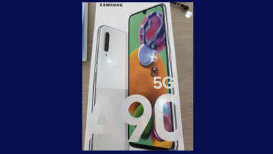 Samsung Galaxy A90 5G के रिटेल बॉक्स की इमेज लीक, जानें स्पेसिफिकेशन्स