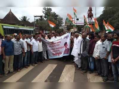 ಡಿಕೆಶಿ ವಿರುದ್ಧ ಕೇಂದ್ರದ ದ್ವೇಷ ರಾಜಕಾರಣ: ಬೆಳಗಾವಿಯಲ್ಲಿ ಕೈ ಕಾರ್ಯಕರ್ತರ ಪ್ರತಿಭಟನೆ