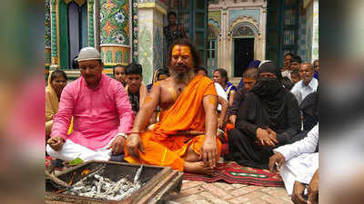 अयोध्या विवादः बाधा दूर करने के लिए राम-नाम जाप, मुस्लिम मंच ने कहा- राम मंदिर ही बने