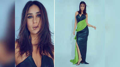 Kareena Kapoor ने फिर पहनी लाखों की ड्रेस, जानें कितनी थी इस बार कीमत