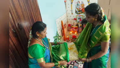 ಮೊರದ ಬಾಗಿನದೊಳಗಿನ ಲಕ್ಷ್ಮೀಯರು