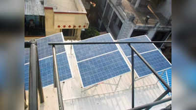हरियाणा: 16 आंगनबाड़ी केंद्रों में सौर ऊर्जा की शुरुआत