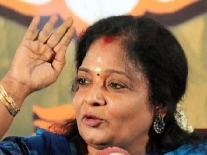 Tamilisai1