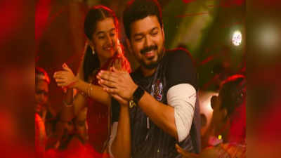 Bigil Second Song: வெறித்தனமா வெளியான தளபதி பாடிய வெறித்தனம் பாடல்!