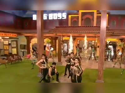 Bigg Boss Marathi 2 september 01 2019 Day 100 Episode Preview:बिग बॉसच्या गाण्यावर थिरकणार टॉप ६