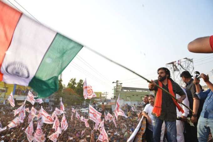 Happy Birthday Pawan Kalyan