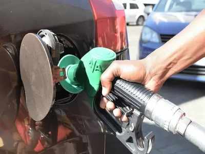 Today Petrol Price: పెట్రోల్, డీజిల్ ధరలు ఇలా