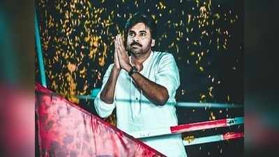 Pawan Birthday: పవన్‌కి శుభాకాంక్షల వెల్లువ.. టాలీవుడ్ పిలుస్తోంది మళ్లీ రావా!