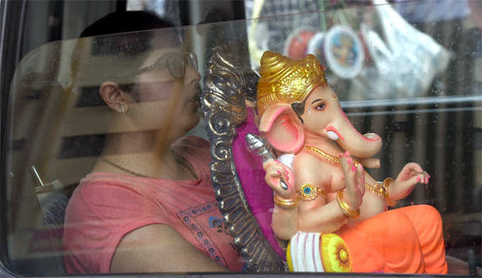 Bappa