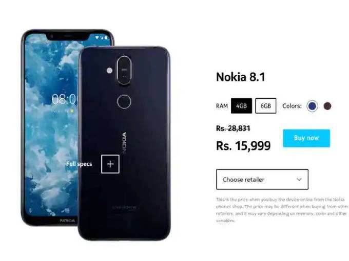 Nokia 8.1 PriceCut