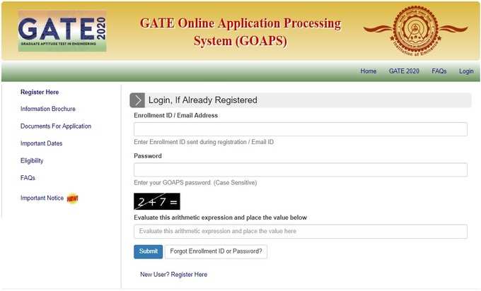 Gate Application