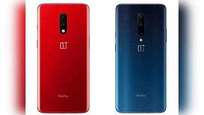 OnePlus Flagship Sale: ஒன்பிளஸ் 7 & ஒன்பிளஸ் 7 ப்ரோ மீது அதிரடி தள்ளுபடி!