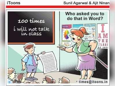 Cartoon Jokes: వై దిస్ కొల‘వెర్రి’ !