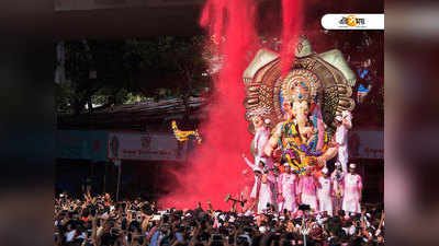 গণেশ চতুর্থীতে শুভেচ্ছা নমো-কোবিন্দের, আলোর সাজে আম্বানির বাড়ি