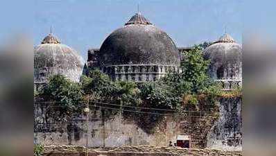 राम मंदिर-बाबरी विवादः हिंदू पक्ष के बाद मुस्लिम पक्षकारों की दलीलें, पढ़ें किसने क्या कहा