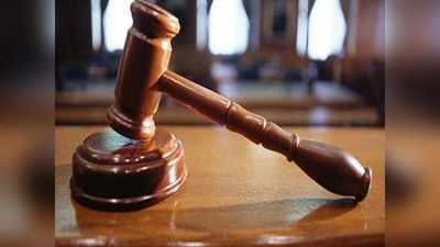 पटना उच्च न्यायालय ने न्यायाधीश राकेश कुमार को फिर से न्यायिक कार्य सौंपे
