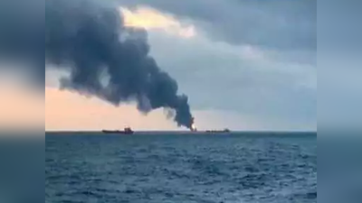 कैलिफॉर्निया में नौका में लगी भीषण आग, 33 लोग मरे! कई लापता
