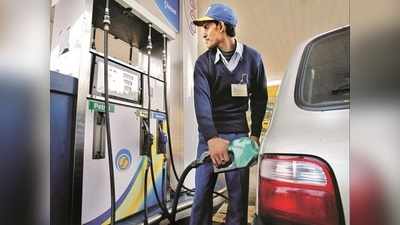 Today Petrol Price: 5 రోజులుగా పెట్రోల్ ధర అక్కడే!