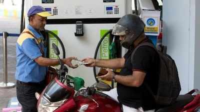 Petrol Price: இன்னைக்கு பெட்ரோல் விலை ஏறிருக்கா? இறங்கிருக்கா?