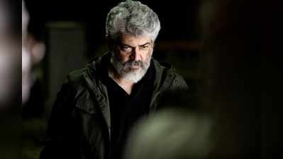 Thala Ajith: தளபதியின் பெற்றோருக்கு பிடித்த தல படங்கள்!