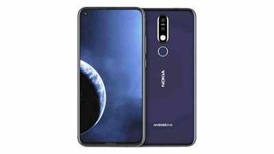 Nokia 8.1: ನೋಕಿಯಾ ಫೋನ್ ಬೆಲೆ ಇಳಿಕೆ