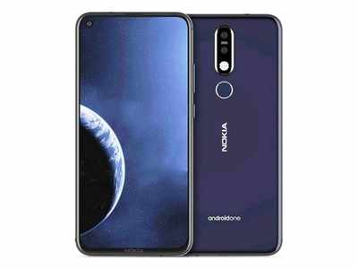 Nokia 8.1: ನೋಕಿಯಾ ಫೋನ್ ಬೆಲೆ ಇಳಿಕೆ