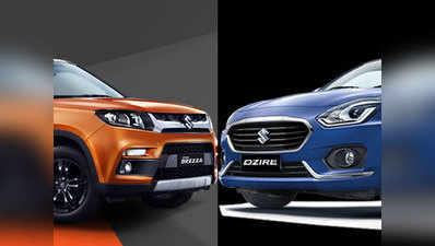 Maruti Suzuki की कारों पर 1 लाख तक का डिस्काउंट