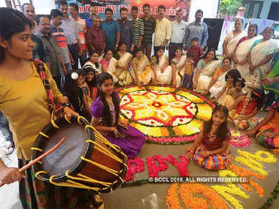 Onam Date 2021 : ஓணம் புராண கதை மற்றும் கொண்டாடப்படும் நாள் மற்றும் விபரம்