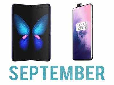 September Smartphones: இந்த செப்டம்பரில் களமிறங்கும் புதிய ஸ்மார்ட்போன்கள்!