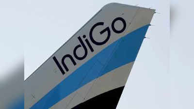 औरंगाबादः ‘इंडिगो’चे विमान लवकरच सुरू होणार