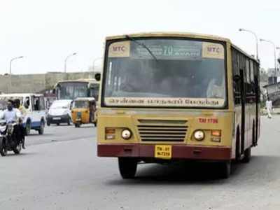 இனி டிக்கெட் எடுக்காம போக பயப்படுவீங்க; லட்ச, லட்சமா வசூல் வேட்டை நடத்திய சி.எம்.டி.சி!