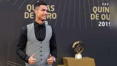 Cristiano Ronaldo: പോര്‍ച്ചുഗലിലെ മികച്ച ഫുട്ബോളറായി വീണ്ടും ക്രിസ്റ്റ്യാനോ റൊണാള്‍ഡോ