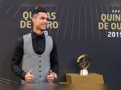 Cristiano Ronaldo: പോര്‍ച്ചുഗലിലെ മികച്ച ഫുട്ബോളറായി വീണ്ടും ക്രിസ്റ്റ്യാനോ റൊണാള്‍ഡോ